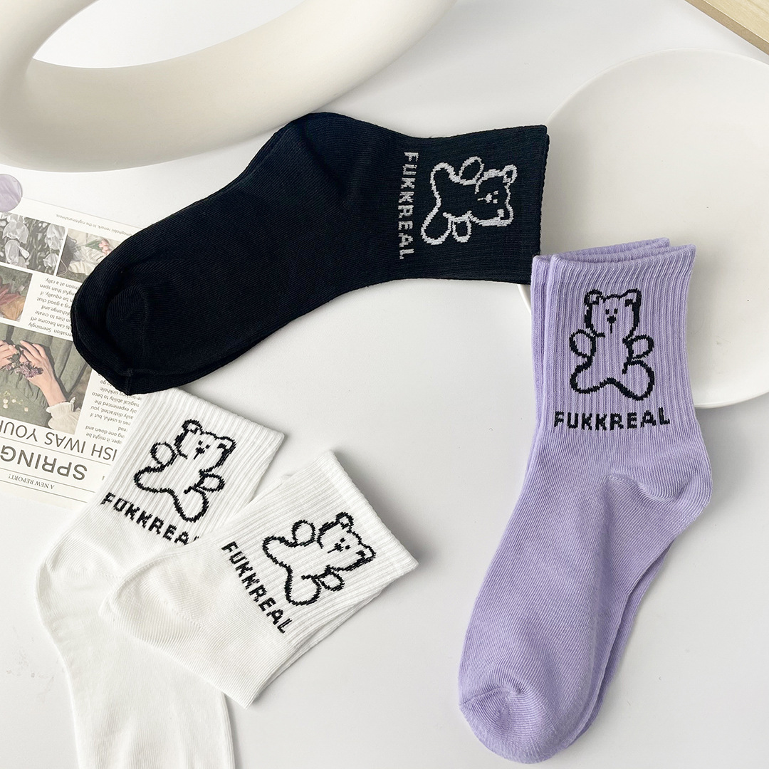 QQ图片20220730170212