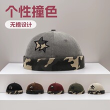 新款欧美时尚潮牌迷彩五角星地主帽男女嘻哈帽个性撞色无檐瓜皮帽