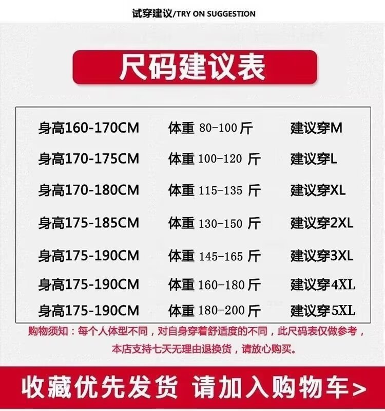 一键复制_20240219214413