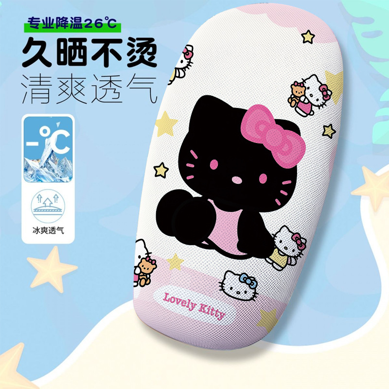 Q-Version Cute Kitten Electric Car Seat Cover Summer Heat-Insulating Breathable Electric Car Seat Cover Electric Car Seat Cushion Cover
