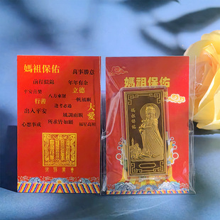 Q�拌���l���濨Ƭ�b����t���𲭼t�����Ƿ�