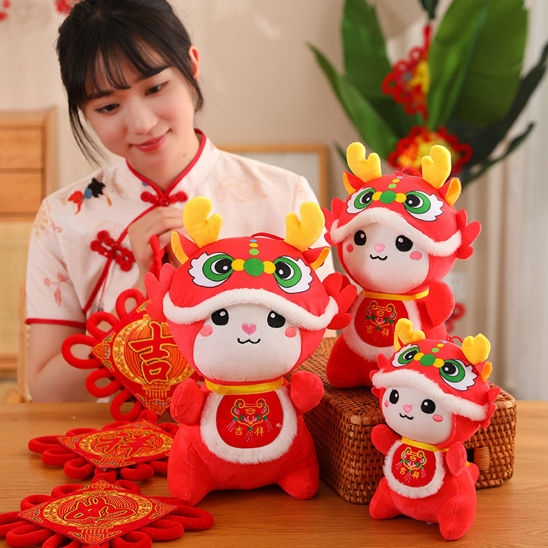 2024 dragón año mascota dibujos animados bellyband auspicioso dragón muñeca de peluche de juguete Zodiaco dragón paño muñeca Reunión Anual regalo