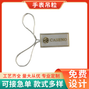 �|ݸ�S�����l�ֱ����� �zӡlogoС�Ʒ���b���Ƶ���ͨ��С���K