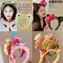 ϴĘ���ðl���ɐ��^��Ů2024��W�t�¿�����l������Ĥ���l���^�