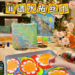 ˮ�خ���Ͻz��diy���ϰ���ͯ����ӡˮ����Һ���z�ֹ��F����̫��