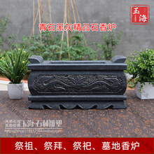 ��ʯ�ڻ���t��Ȼ����ʯ�^�h����ʯ��Ĺ�ؼ��뻨ƿ�L����Ĺ���{��