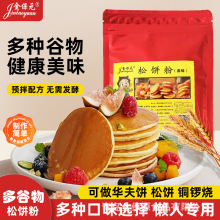 ����~茟��u�����ͼ����A��決ԭ���A����䷽�������