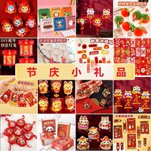 ���cС�Y��2025����diy�e�փ��QС�YƷ��ͯ���׃��@�W�����Ʒ