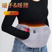 늼ӟ�ů����ů��ů���϶�һů�m����Ů��ʹ��USB������n���{��