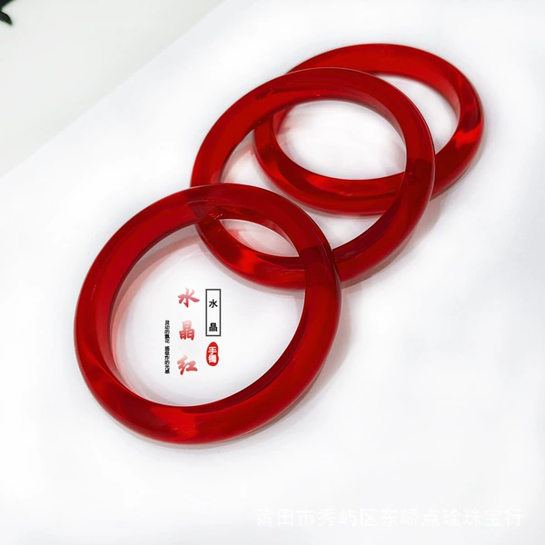 Crystal Red - face width 12mm (currency)