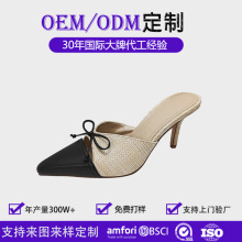 2025跨境新款定制尖头单鞋欧美麻绳蝴蝶结细跟休闲女鞋独立站女鞋