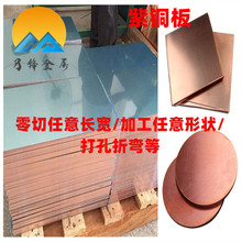 ���a���~��  �ɲü��и�  ���״����_  �S�ҬF؛ֱ�N