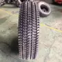 花纹园艺小块轮胎