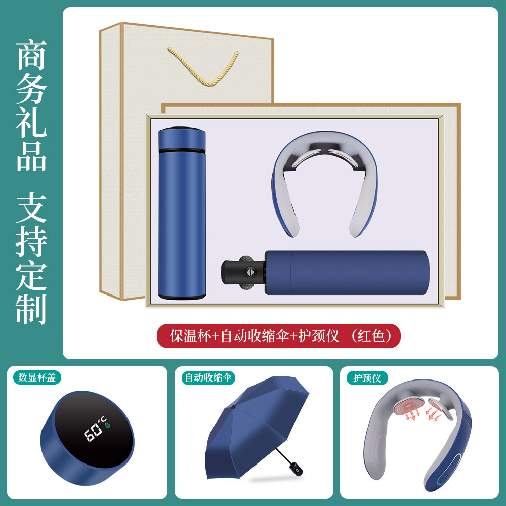 Práctico regalo termo taza paraguas regalo de negocios traje de apertura actividad regalo de recuerdo para el cliente regalo creativo