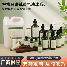 һϴlˮԡ¶olؙR޲be^ƵϴƷ