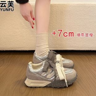 ������7CM~��װ���ЬŮ2026�¿��ܲ���ɽ�\�����eЬ�t�׵�ӖЬ��