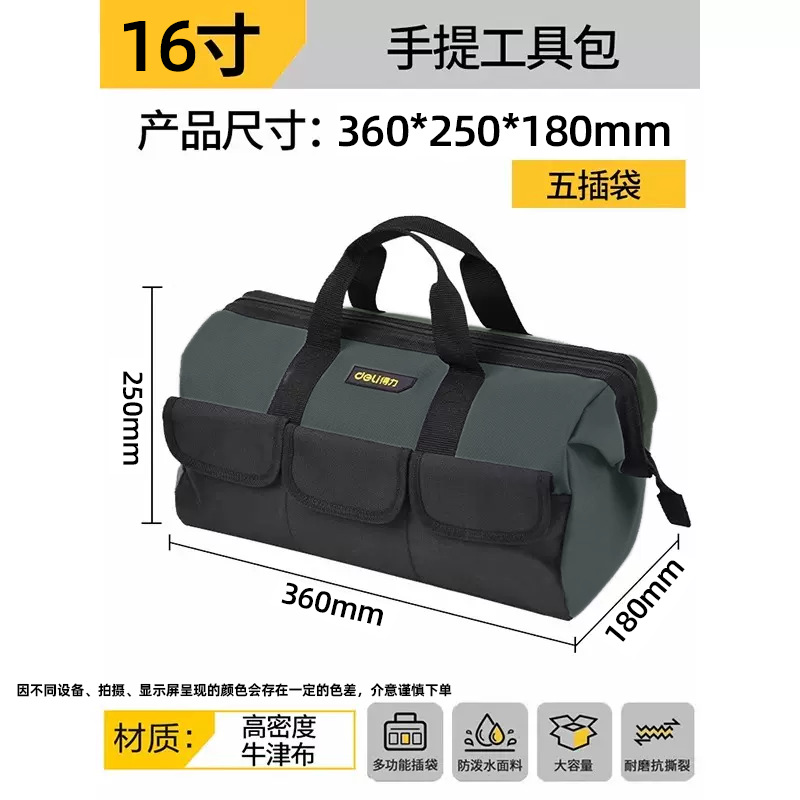 Bolsa de almacenamiento de herramientas multifuncional, bolsa de mano de herramientas duradera y gruesa lona de madera y almacenamiento de reparación eléctrica