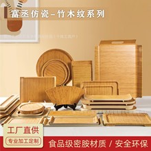 �ܰ���偲;���ʽ��ľ�y�P���L�����бP�A�P������P��ɫ˽���˱P