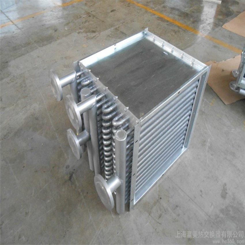 Radiator, heat exchanger, air heat exchanger