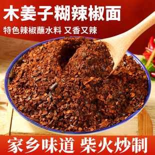 ľ���Ӻ�������պˮ����F���خa���ڲ�������������偟����{ζ
