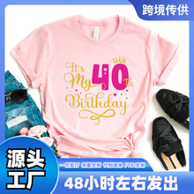 w91njr休闲棉印花宽松型青少年短袖普通其他套头圆领日常常规