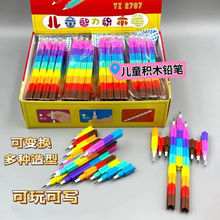 ��ͯ�������Ɍ��ʺ��U�P�Ǻ��J�๦���ӏ��^�W������ƴ���U�P