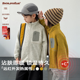 ͯ�b��ͯ�ӽq����2026�����¿ͯ�紺��ů���´�ͯ�������e�·�