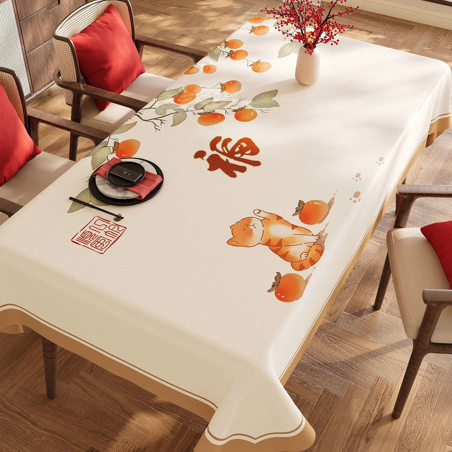 New Chinese New Year red festive atmosphere PVC waterproof and oil-proof tablecloth Spring Festival blessing Chinese coffee table tablecloth