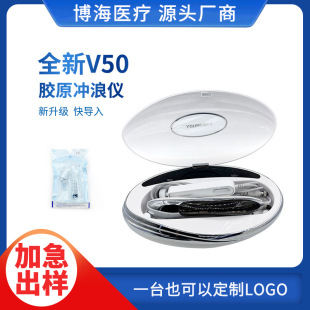 V50�zԭ�_�˃x�o��ˮ��x���l�x���AԭҺ����x����Ժ���݃x늄�