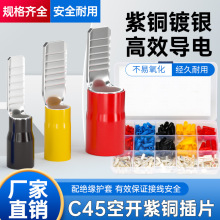 C45_ӾӲᘲƬ՚_P·~늾䉺^