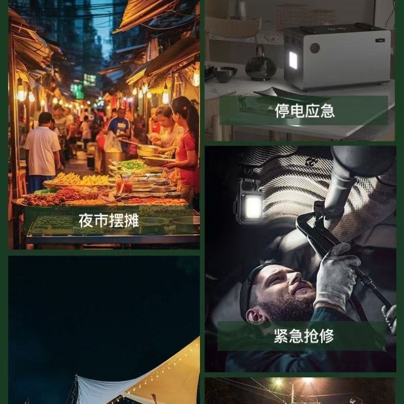 LED Huawei boca recargable camping portátil al aire libre lámpara de platillo volador lámpara de emergencia lámpara solar