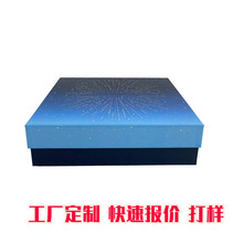 ���ƠC����غ�����FSC���a�ߙn��������b�o�wƷ���b�׺зնY��