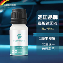 ɫ_ҺSUOFHONE22-72#yԇҺ_ӢҺ늕Һ_P