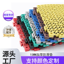 可定制拼接浴室防滑垫淋浴防摔地垫厨房浴室加厚镂空隔水工程垫