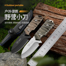 ����ֱ��Ұ�Iˮ�������P�CNC����С��Ұ���������g�� �X�Ŀ羳