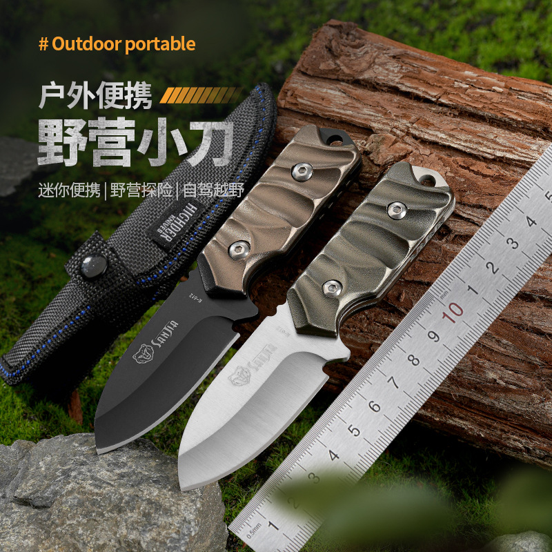 户外直刀野营水果刀不锈钢CNC防身小刀野外求生战术刀 铝材跨境