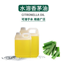 ˮ������é��ֲ�����s��ȡˮ����é������s���x��޹�F���ӝ���