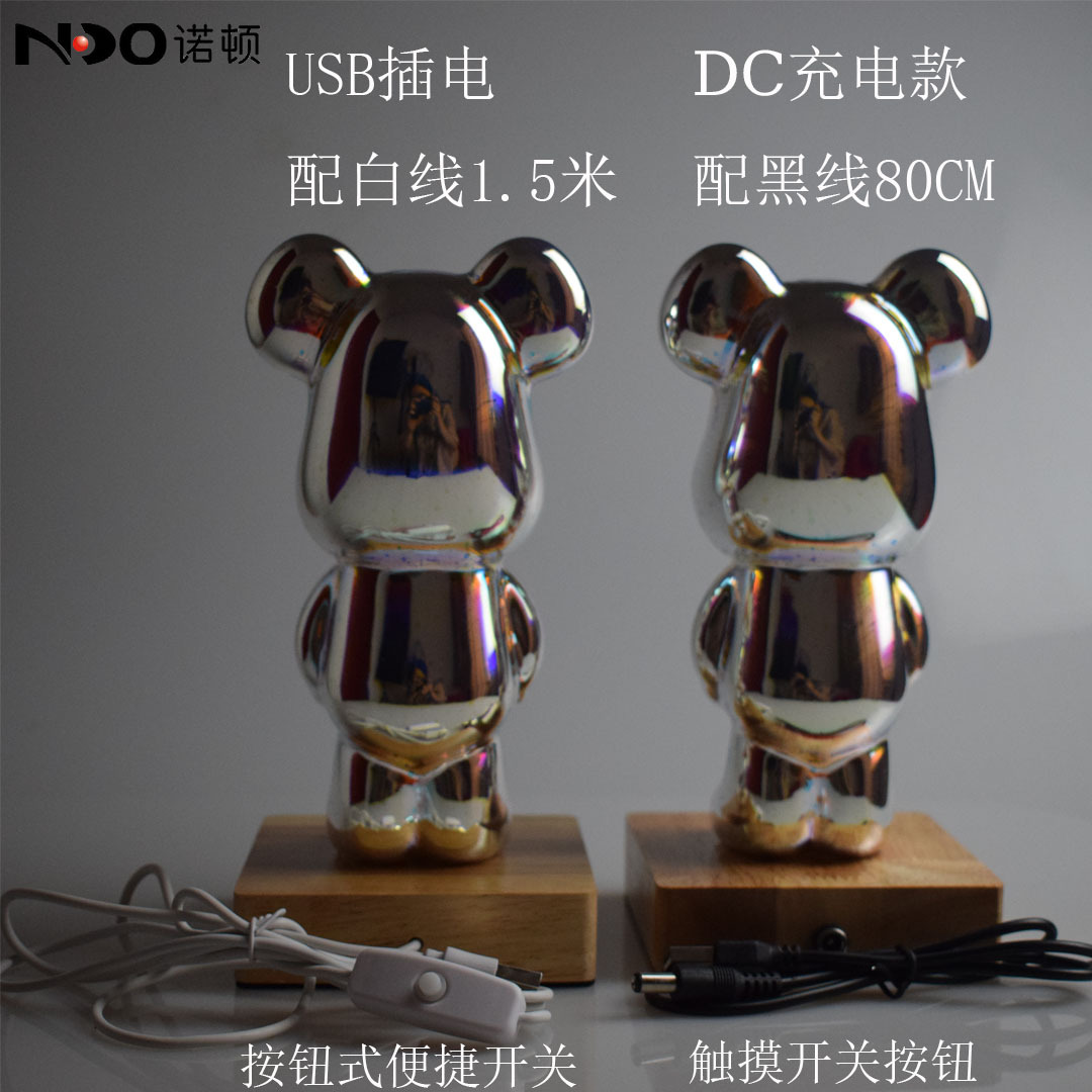 Oso violento color mágico luz creativa regalo luminoso regalo transfronterizo USB plug-in de carga DC luz de colores cambio de luz