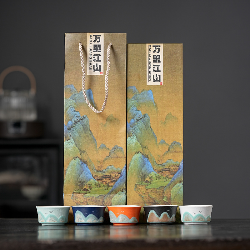 Sujin open cup-5 colors [gift box]