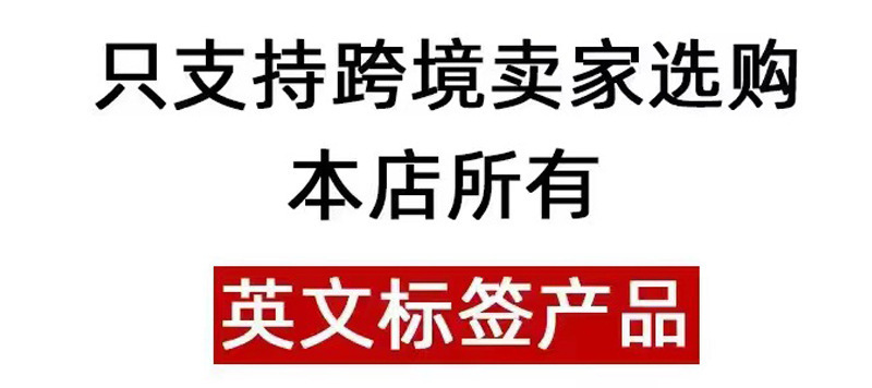 一键复制_20231113133657