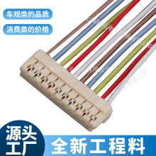 1.0mmgIDCʽB 10SSR-32H˴ƾӹ^