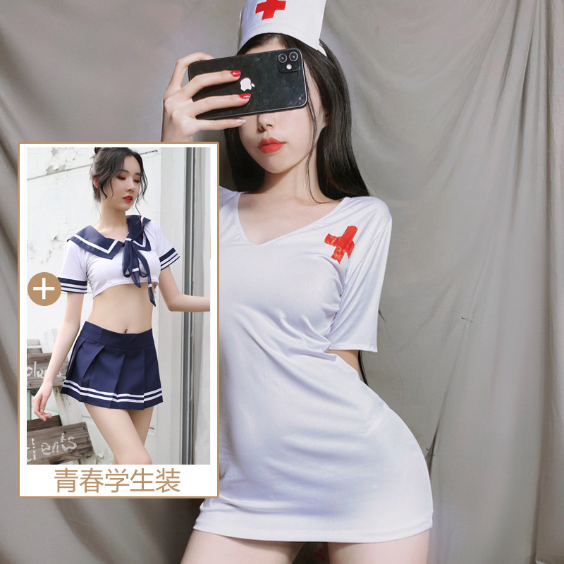 흰색 + 학생 + 흰색 스타킹