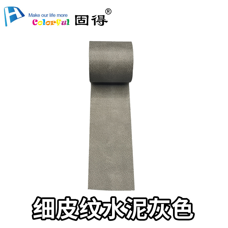 Los fabricantes suministran patrón de cuero artificial de alta cinta adhesiva decorativa reparación embellecer muebles piso bordeando línea cinta de reparación