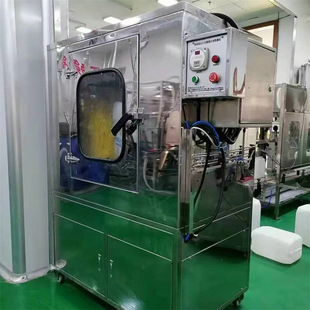 ϴͰ�C ����Ͱ��ϴ�C��ͰϴͰ�C �ԄӸ߉��_ϴ