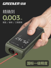 �t�⾀�y���x����y���x�߾����ֳּ������Ӿ��x�x�������x