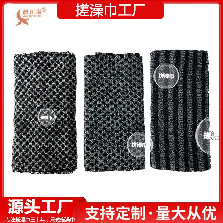 Полотенца для тела Источник фабрики Японский стиль полотенце для ванной Оптовая продажа артефакт