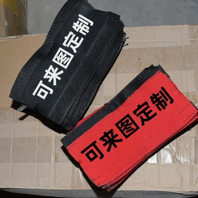 Наклейки на велосипедную цепь дорожный велосипед горная рама устойчивая к царапинам Защитная крышка липучка наклейки на велосипедную цепь оптом