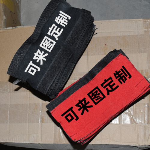 Bicycle Chain Guard Road Bike Mountain Bike Frame Anti-Scratch Protective Cover Velcro Cycling Chain Sticker Wholesale