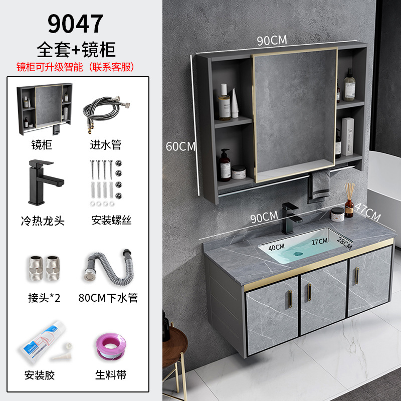 Mueble de baño de aluminio de espacio combinación baño lavabo de pared pequeño apartamento lavabo de cerámica balcón mesa de lavado