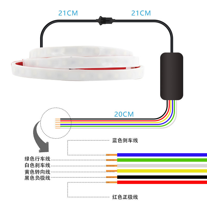Lámpara de freno de dirección de flujo de agua, luz de flujo de cola del automóvil, luz de cola del automóvil de color fantasma, luz de caballo LED colorida
